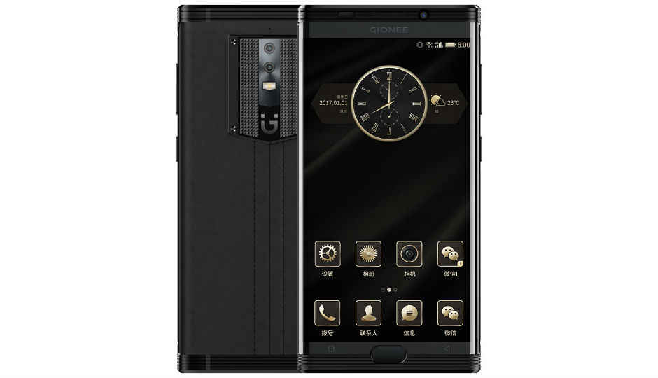 Gionee M2017 with 7000mAh battery launched in China