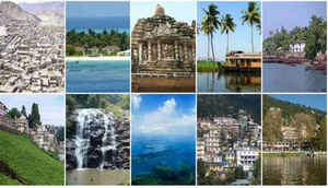 ह्या अॅप्सच्या माध्यमातून भारतातील प्रेक्षणीय स्थळांना द्या भेट