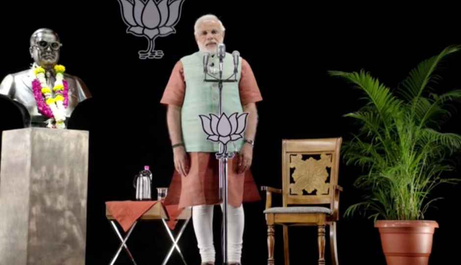 Next US elections may see Modi-style hologram campaigns