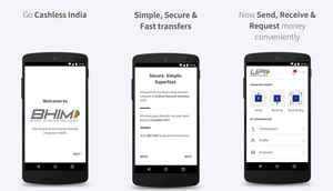 భీం  యాప్  ద్వారా రోజుకి  Rs. 200 మీదే