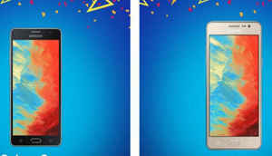 பிளிப்கார்டில் அருமையான ரிபப்ளிக் டே சேல் பல பொருட்களில் கிடக்கிறது  ஆபர்.