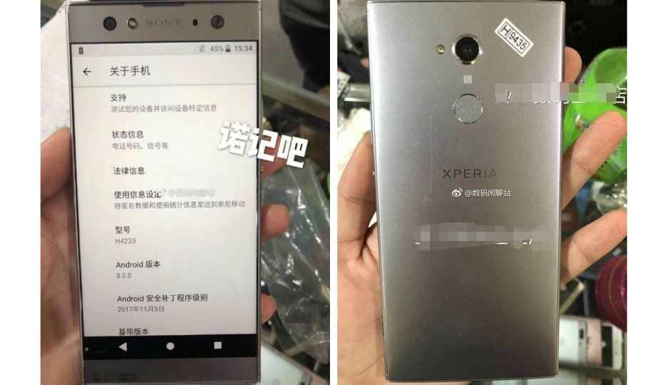Sony Xperia XA2 Ultra with dual selfie cameras leaked in live images