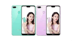 Flipkart Big Shopping Days Sale: मोबाइल फोंस पर धमाका ऑफर्स