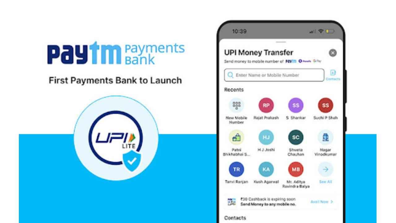 UPI lite: What is it and how does it work?
