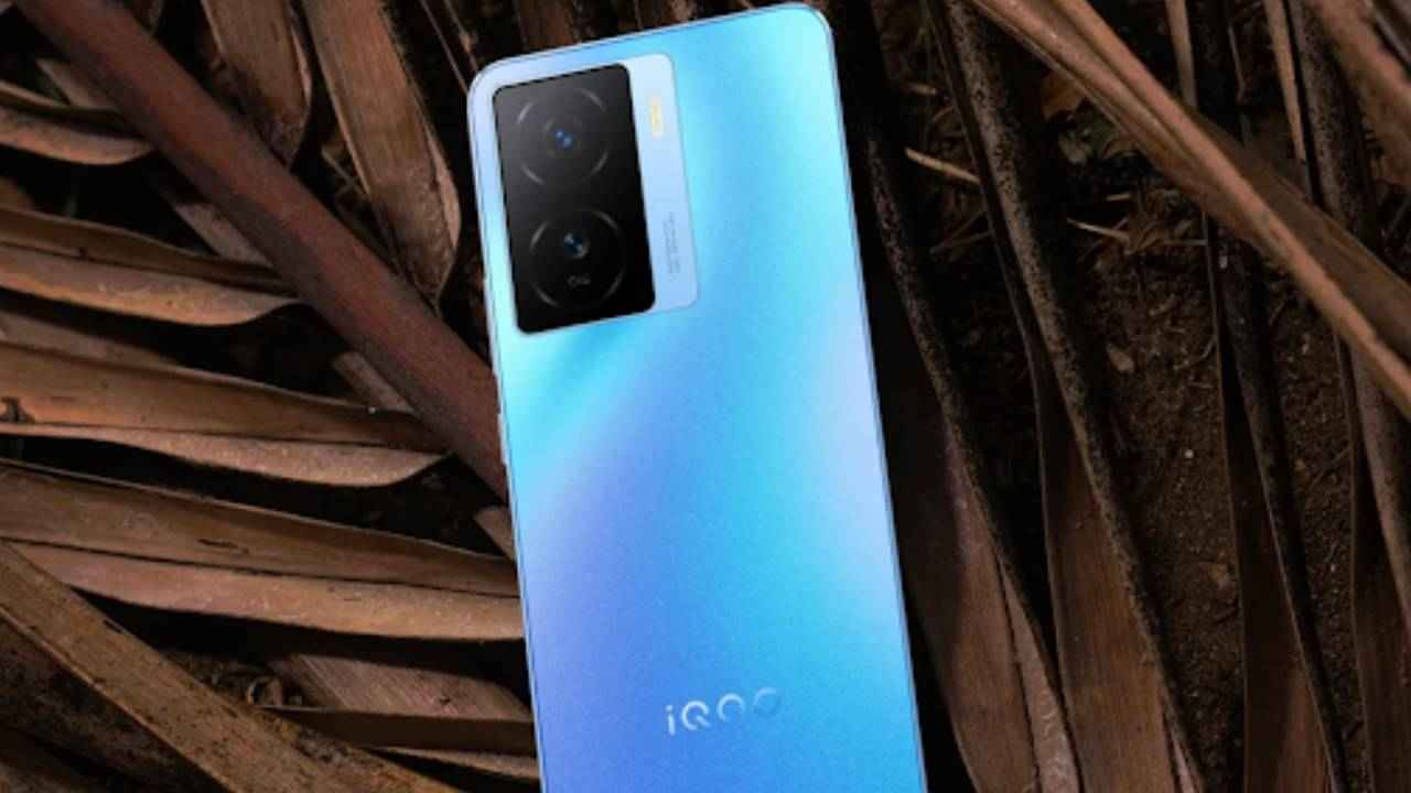 The iQOO Z7 5G now available for sale on Amazon