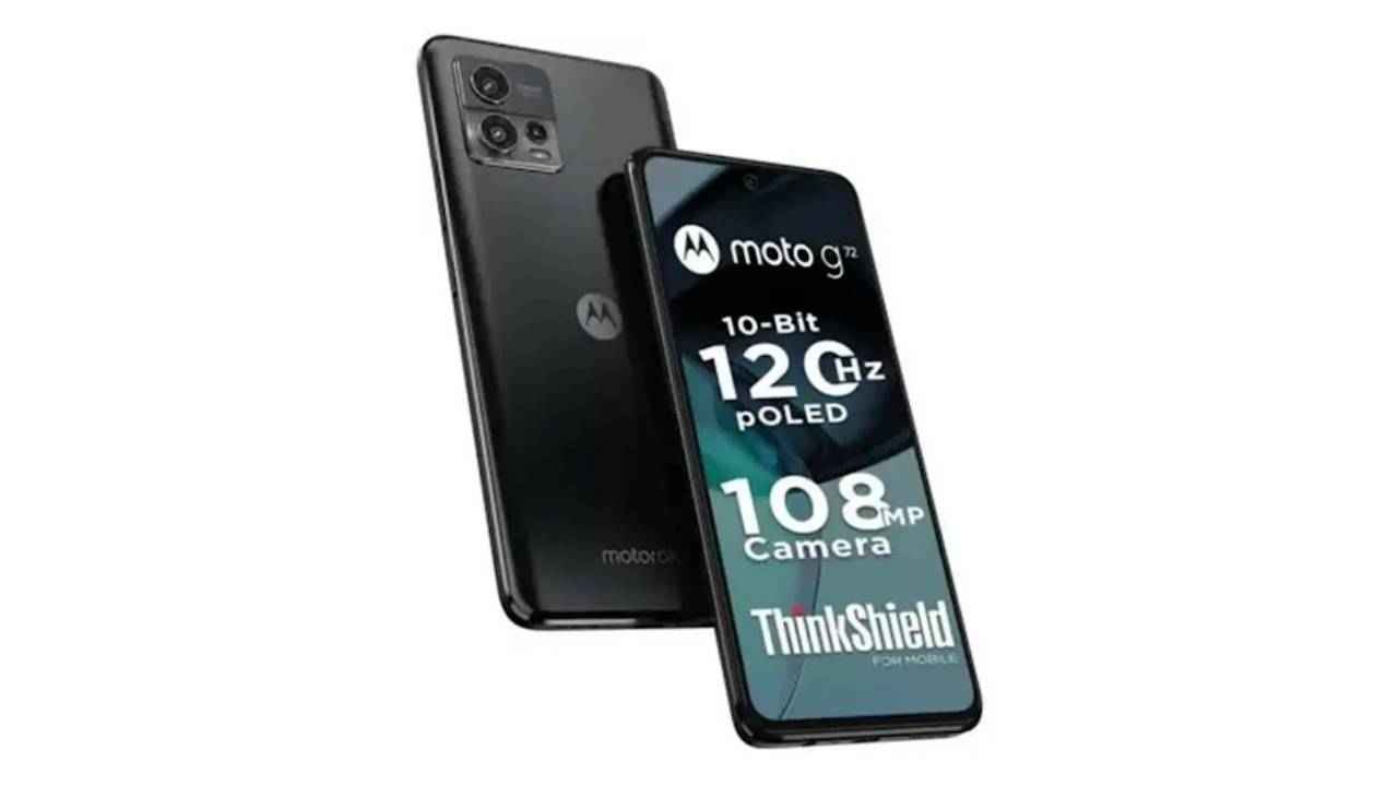 5 things about Moto G73 5G we know so far