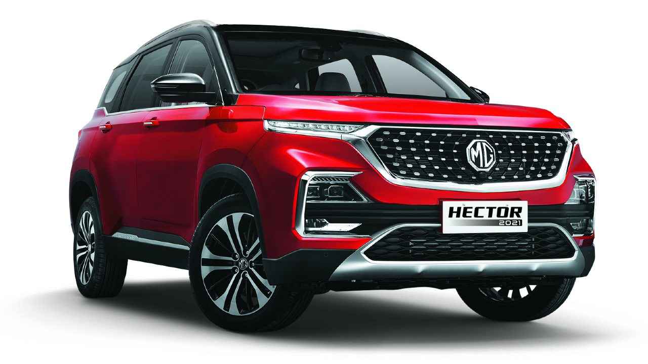 2021 MG Hector फेसलिफ्ट भारत में लॉन्च, जानें क्या आपके बजट में इसका प्राइस