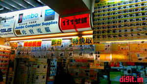 Tech shopping in Hong Kong: from the Incredible to the Crazy