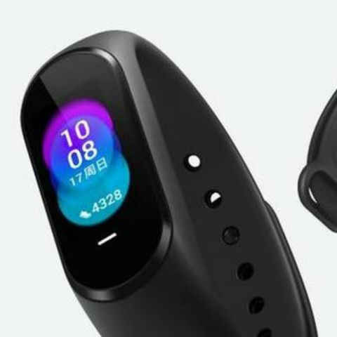 Mi Band 4 might feature a colour display, and a larger battery
