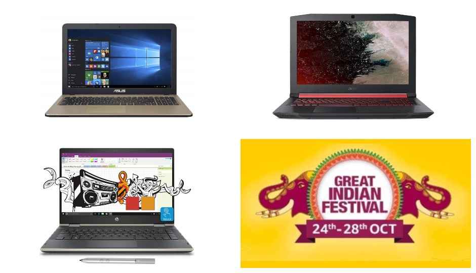 Amazon Great Indian Festival Sale wave 2: Best deals on laptops