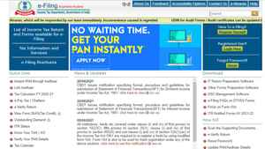 ఆధార్ కార్డ్ ఉంటే చాలు!! పది నిముషాల్లో ఖర్చు లేకుండా PAN కార్డ్