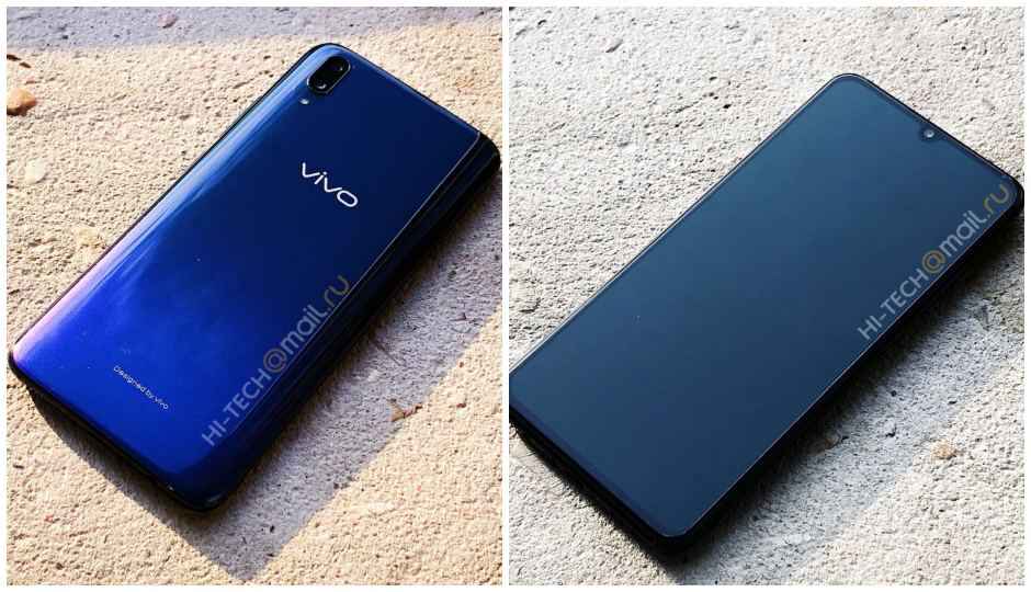 Vivo V11 with in-display fingerprint scanner, ‘waterdrop’ notch design display leaked in images ahead of September 6 India launch