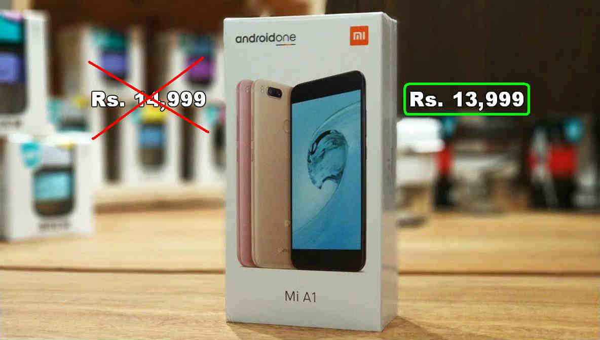 ಹೊಸ Xiaomi Mi A1 ತನ್ನ ವಾಸ್ತವ ಬೆಲೆಯನ್ನು ಕಳೆದುಕೊಂಡು ಈಗ 13,999 ರೂಗಳಲ್ಲಿ ಲಭ್ಯವಿದೆ.