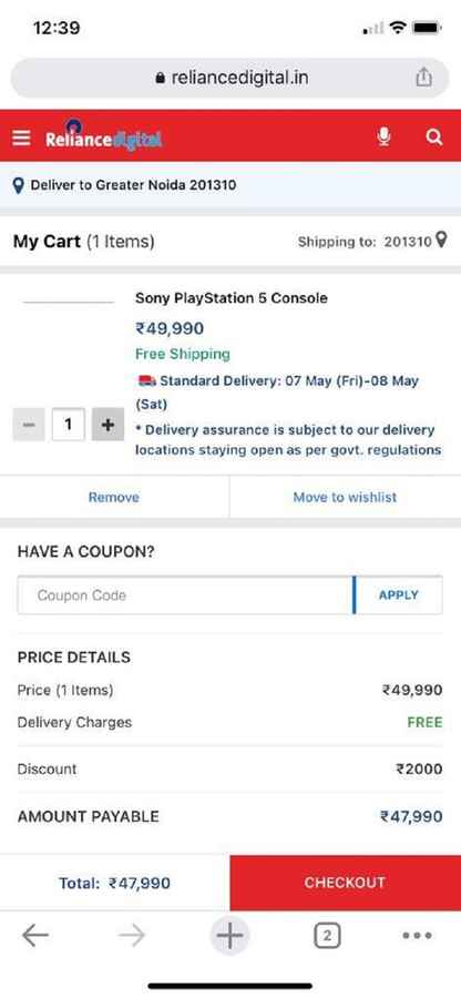 Ps5 available on Reliance Digital
