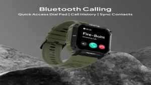 आरोग्याची काळजी घेण्यासाठी 3000 रुपयांअंतर्गत स्मार्टवॉचेस, 15 व्या क्रमांकाची वॉच आहे सर्वात आकर्षक