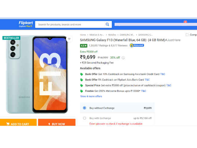 flipkartSamsung offer