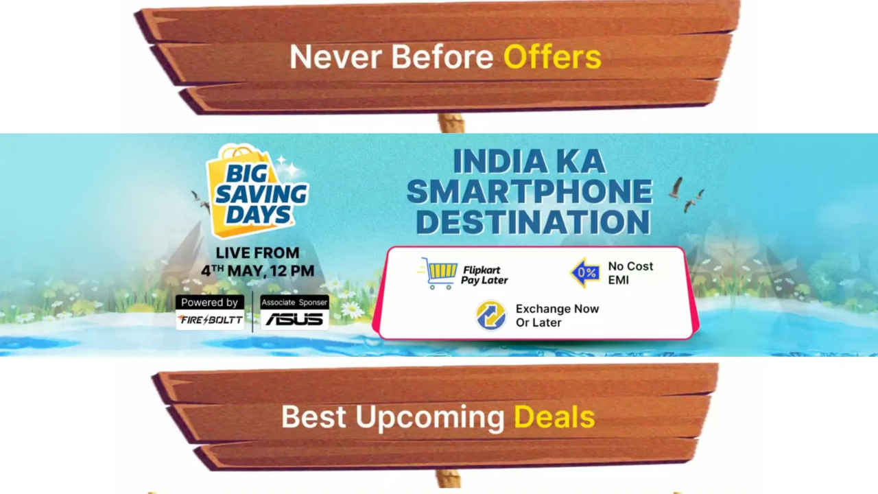 Flipkart Big Saving Days Sale আসছে ধামাকা অফার নিয়ে! ব্যাপক ছাড় iPhone 13 সহ এই 5 ফোনে