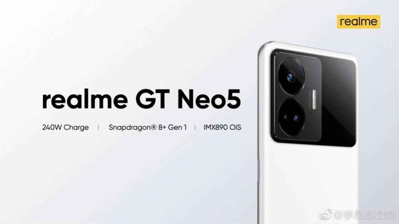 Realme GT Neo 5 design and key specifications revealed ahead of launch