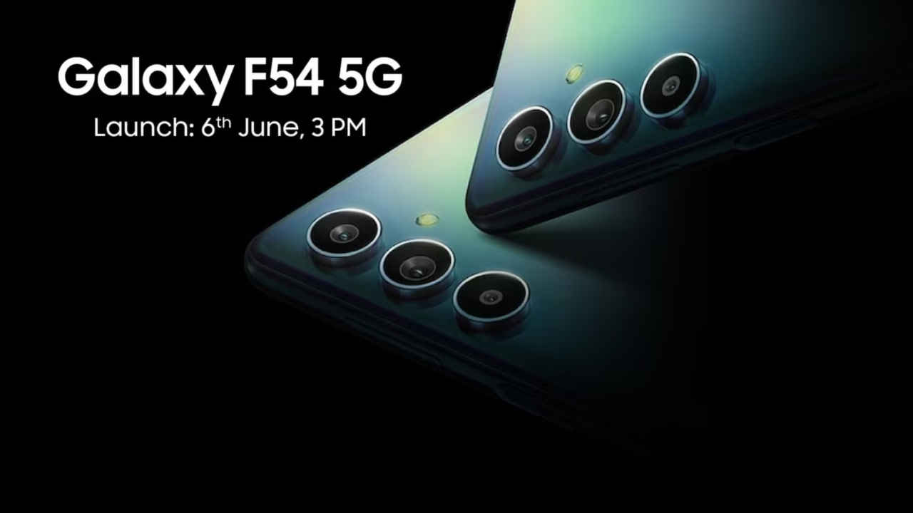 Samsung Galaxy F54: రేపు ఇండియాలో విడుదలవుతోంది..!