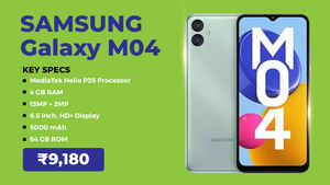 ₹8000 च्या अंतर्गत सर्वोत्तम फोन हवा आहे? येथे बघा संपूर्ण यादी