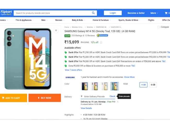 Galaxy M14 5G flipkart