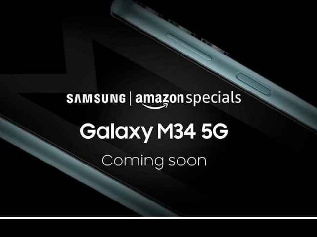 Galaxy M34 5G