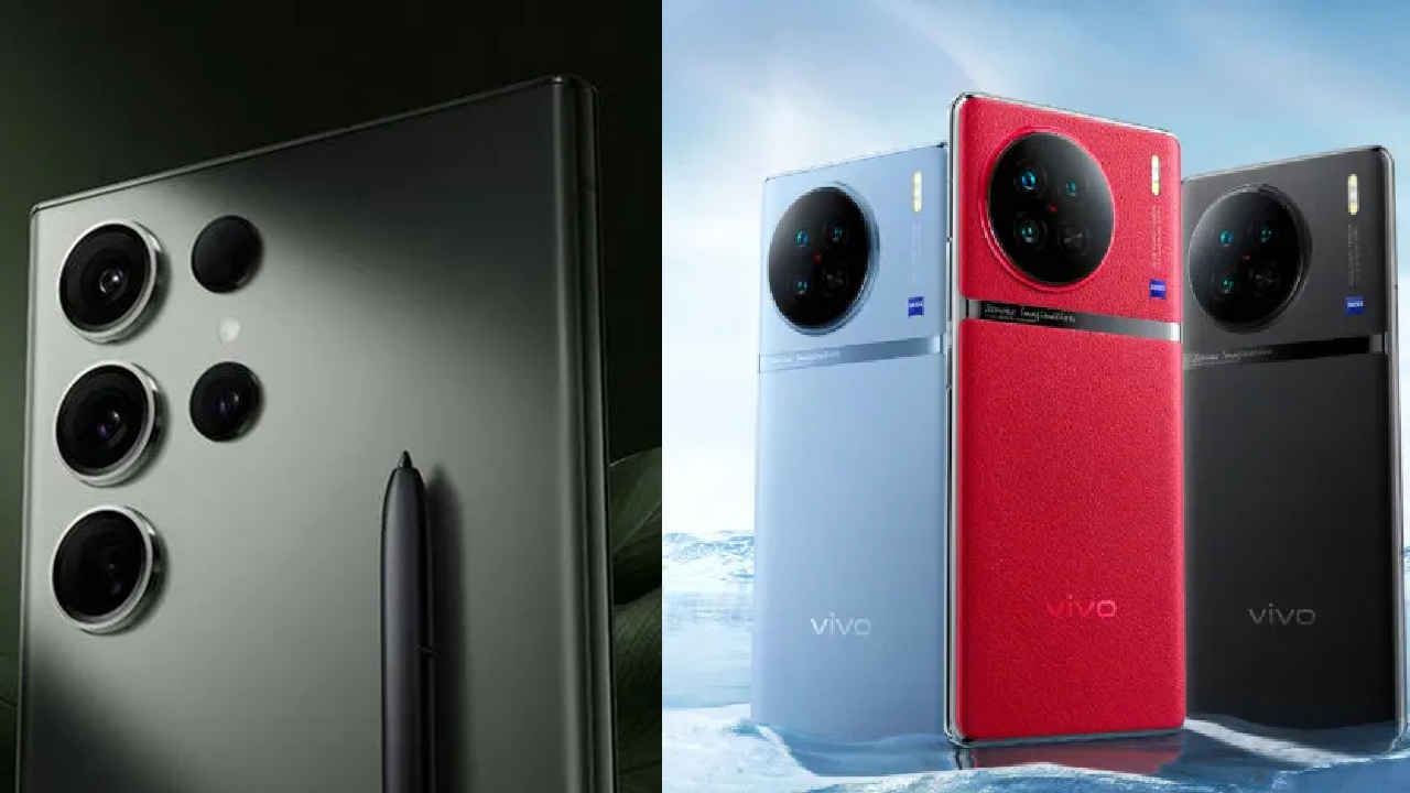 Vivo X90 Pro Vs Samsung Galaxy S23 Ultra: কোন Flagship ফোনের ফিচার সেরা?