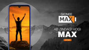 7000 रुपये की कीमत में आने वाले धमाकेदार स्मार्टफोन, लूट लेंगे महफ़िल