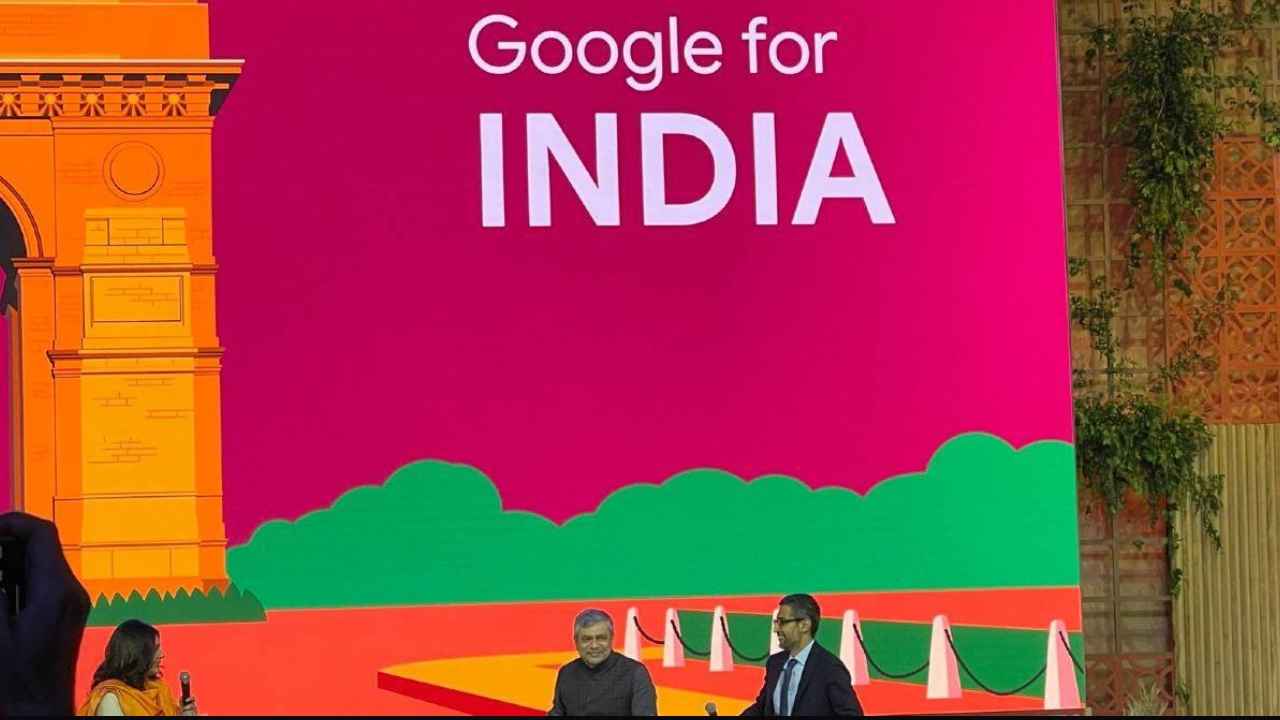 Google for India event introduces new India-first features: Find out ...