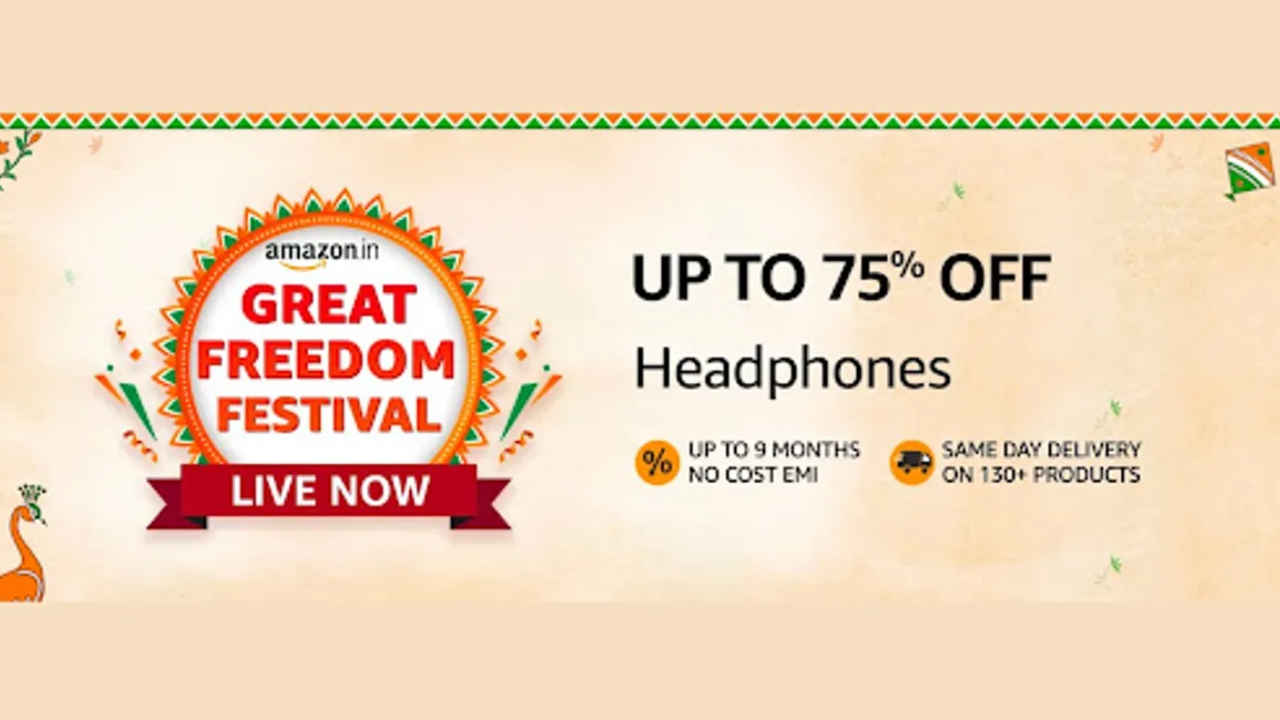 Amazon Freedom sale End soon: അവസാന മണിക്കൂറുകളിലും വൻ ഓഫറുകളിൽ ഹെഡ് ഫോണുകൾ