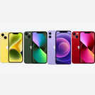 If you love the yellow fellow, here are the 3 times iPhones launched in a special new colour