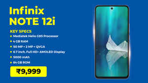 ₹8000 च्या अंतर्गत सर्वोत्तम फोन हवा आहे? येथे बघा संपूर्ण यादी