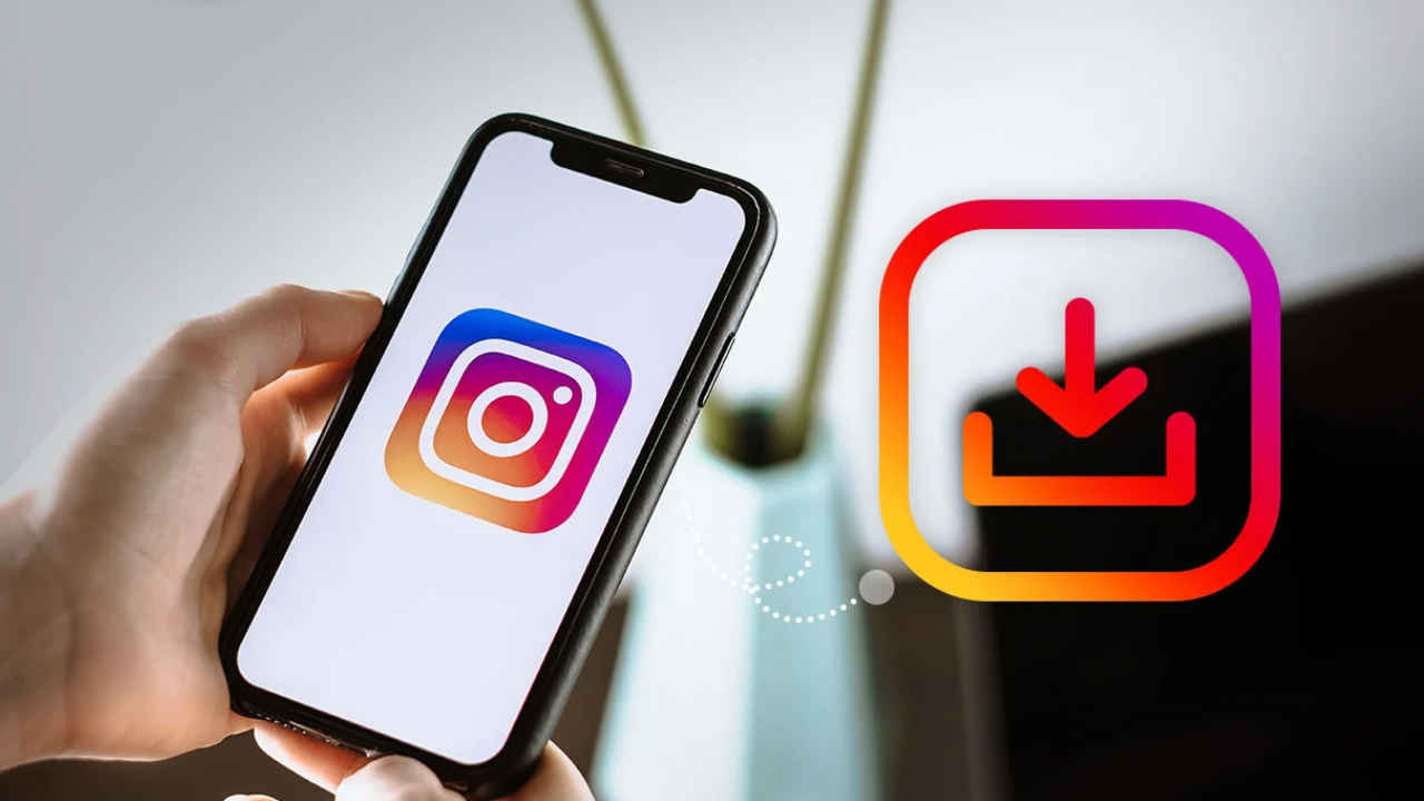 Instagram Tips: ಇನ್‌ಸ್ಟಾಗ್ರಾಮ್‌ನ ರೀಲ್‌ಗಳನ್ನು ಒಂದೇ ಕ್ಲಿಕ್‌ನಲ್ಲಿ ಡೌನ್ಲೋಡ್ ಮಾಡೋದು ಹೇಗೆ?