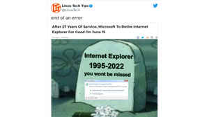 Internet Explorer के बंद होने पर आए ये 30 फनी रिएक्शन, आपको कौन सा पसंद?