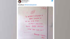 Internet Explorer के बंद होने पर आए ये 30 फनी रिएक्शन, आपको कौन सा पसंद?