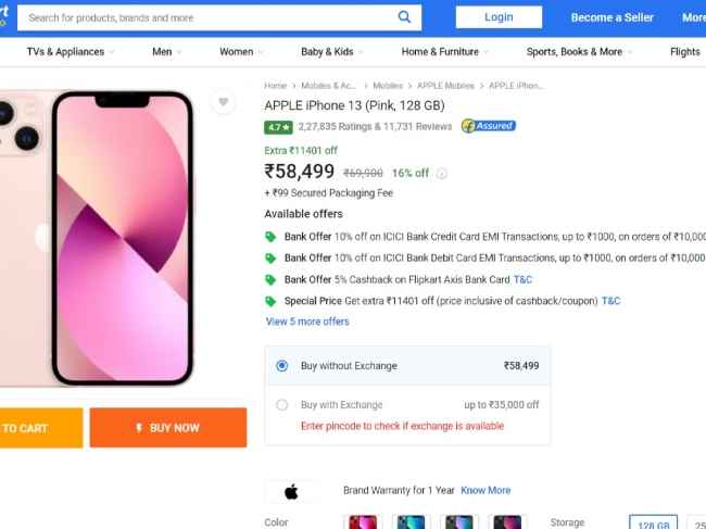 iPhone 13 Flipkart