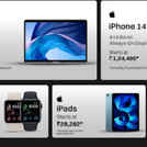 From iPhone to MacBook Air: Croma Apple Days has the best deals on Apple products