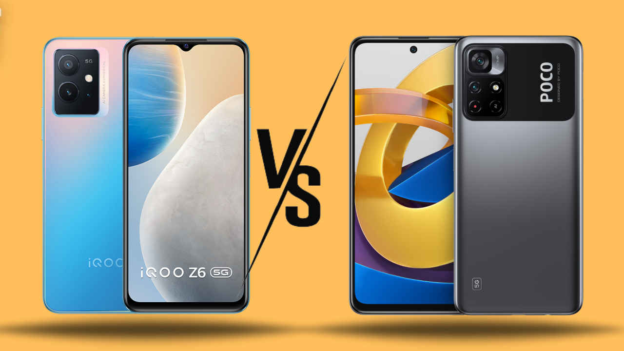 iQoo Z6 5G vs Poco M4 Pro 5G: ಈ ಸ್ಮಾರ್ಟ್‌ಫೋನ್‌ಗಳಲ್ಲಿ ಯಾವುದು ಬೆಸ್ಟ್? ಒಂದಕ್ಕೊಂದು ಹೋಲಿಸಿ ನೋಡಿ!