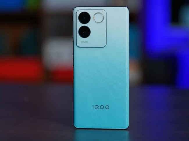 iQOO Z7 Pro 5G