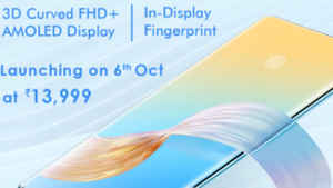 फक्त 15 हजार रुपयांच्या आत खरेदी करा नवीनतम स्मार्टफोन्स, Lava, IQOO इ. चे फोन यादीत उपलब्ध