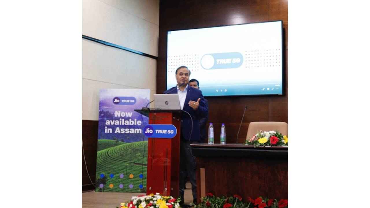 Jio 5G services in Assam inaugurated by Dr Himanta Biswa Sarma