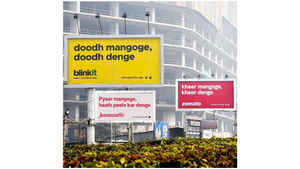 हंसी से हो जाएंगे लोटपोट, जब पढ़ लेंगे इन 15 विज्ञापनों के बोर्ड