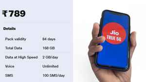 Jio Recharge Plans: റീചാർജിങ്ങിന് അധികം പണം ചെലവാക്കേണ്ട, ഈ പ്ലാനുകൾ മതി!
