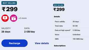 1 മാസത്തേക്കും അര മാസത്തേക്കുമുള്ള Jio പ്ലാനുകൾ!