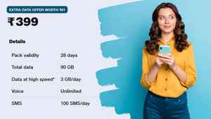 Jio Recharge Plans: റീചാർജിങ്ങിന് അധികം പണം ചെലവാക്കേണ്ട, ഈ പ്ലാനുകൾ മതി!