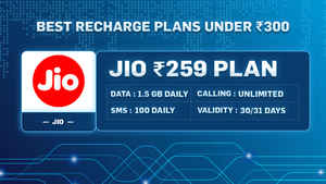 कम कीमत और ज्यादा फ़ायदों के कारण सबसे ज्यादा सेल होते हैं ये धांसू रिचार्ज प्लांस, देखें लिस्ट