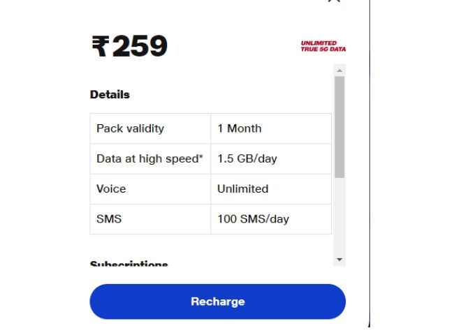 Jio 259