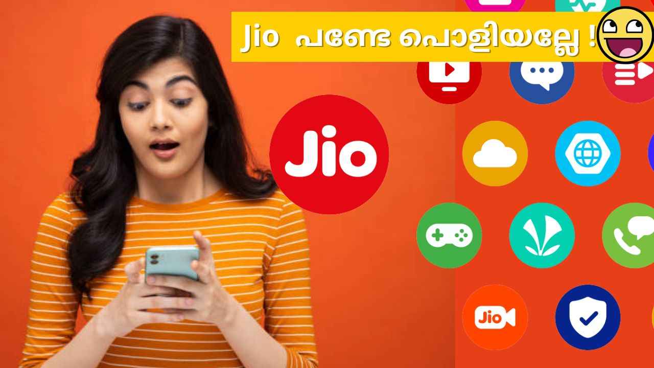 1 വർഷം വരെ വാലിഡിറ്റിയുള്ള 2GB പ്ലാനുകൾ Jioയിൽ നിന്നും