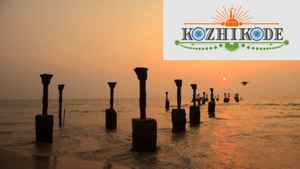 Jio 5Gയിൽ കേരളത്തിലെ 5 പ്രദേശങ്ങൾ: ഒടുവിൽ എത്തിയത് ഈ നഗരങ്ങളിൽ