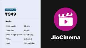 Jio Recharge Plans: റീചാർജിങ്ങിന് അധികം പണം ചെലവാക്കേണ്ട, ഈ പ്ലാനുകൾ മതി!